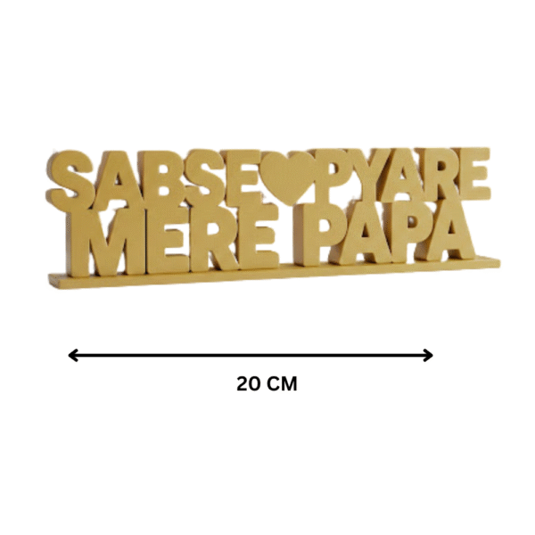 Sabse Pyare Mere Papa