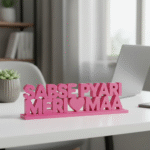 Sabse Pyari Meri Maa