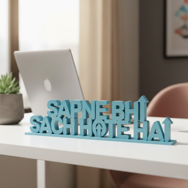 Sapne bhi Sach Hote Hai