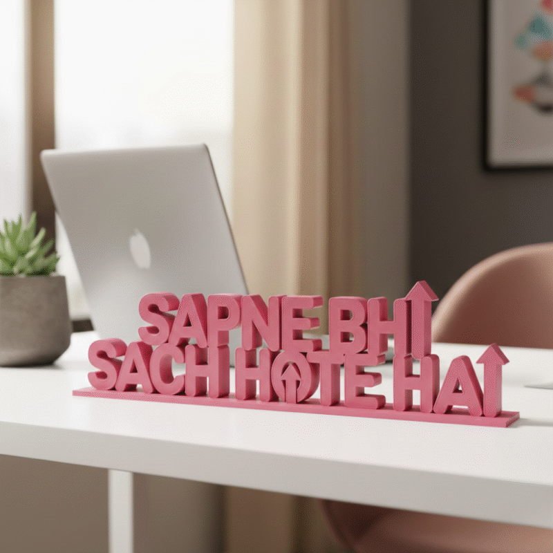 Sapne bhi Sach Hote Hai