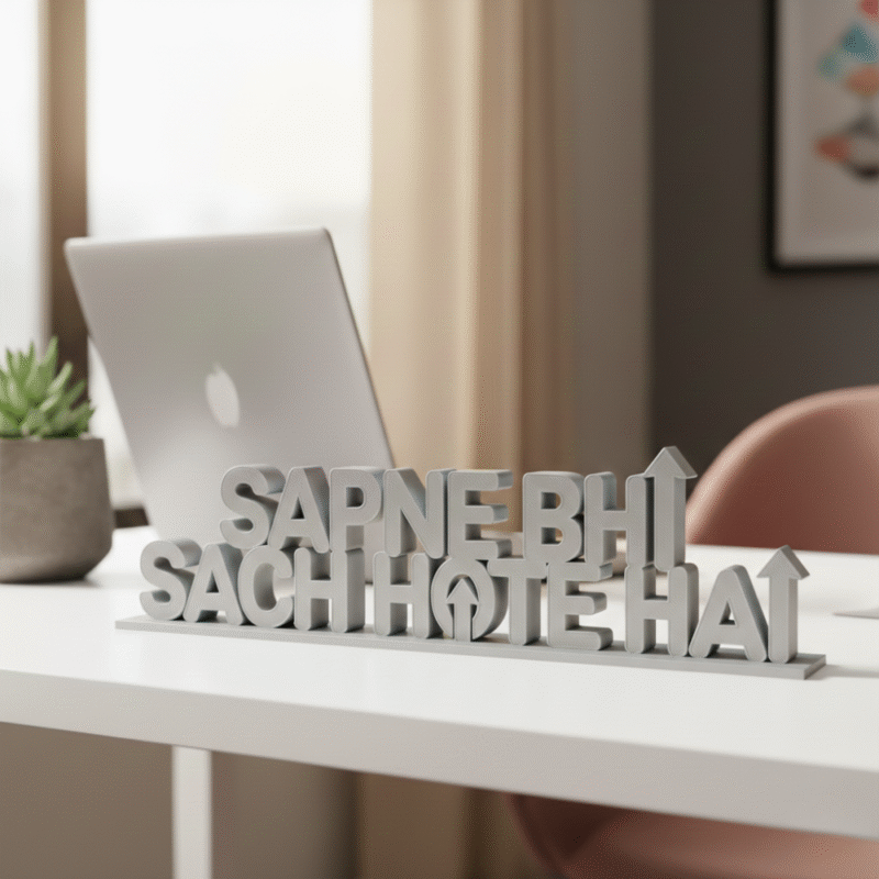 Sapne bhi Sach Hote Hai