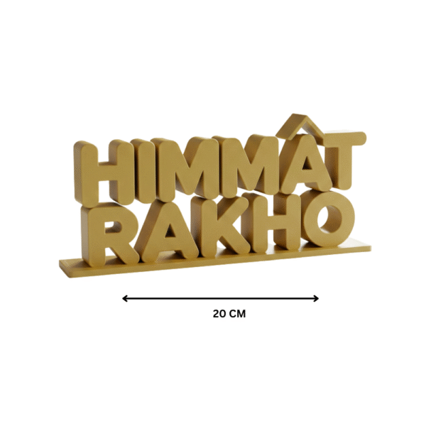 Himmat Rakho