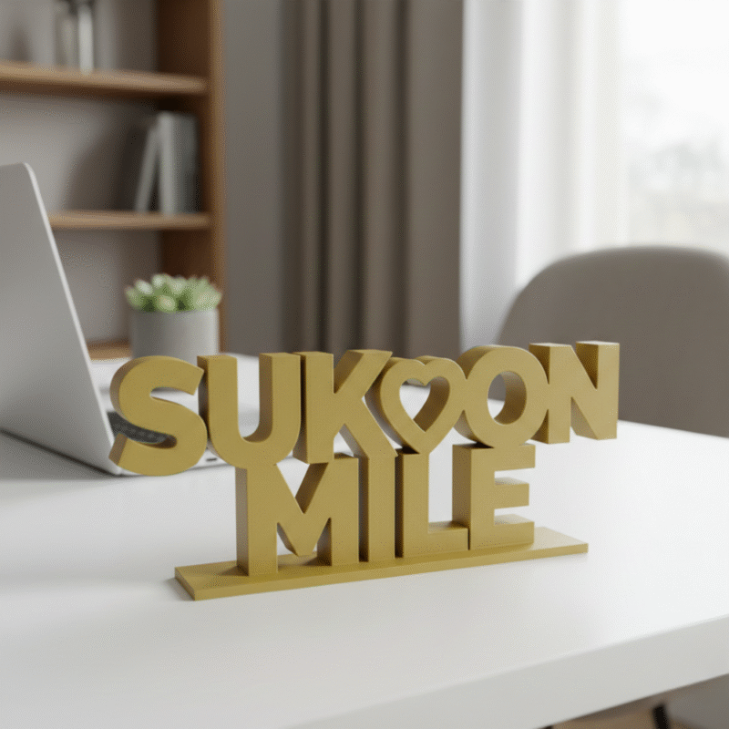 Sukoon Mile