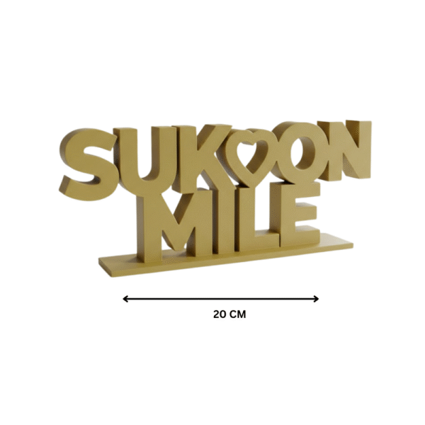 Sukoon Mile