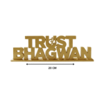 Trust Bhagwan