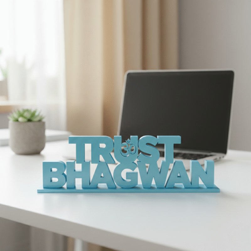 Trust Bhagwan