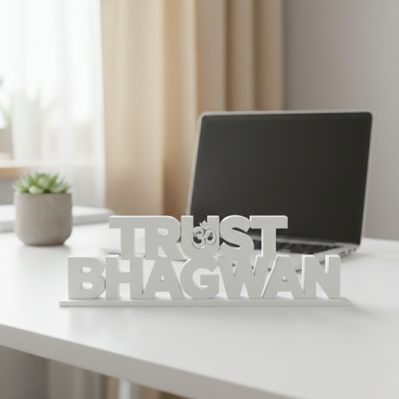 Trust Bhagwan