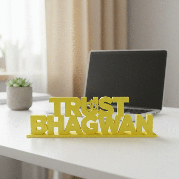 Trust Bhagwan