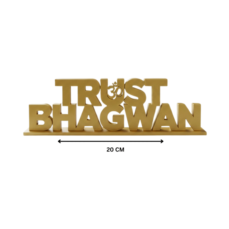 Trust Bhagwan
