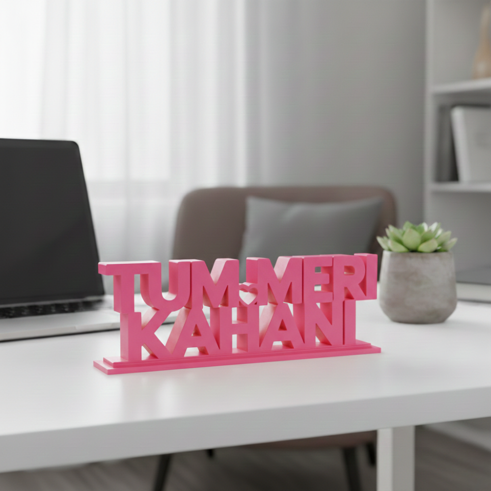 Tum Meri Kahani (4) Tum Meri Kahani