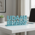 Udaan Bharo