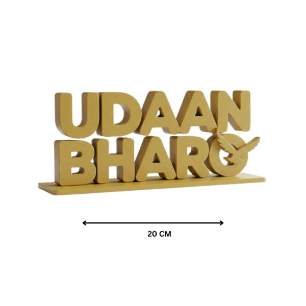 Udaan Bharo