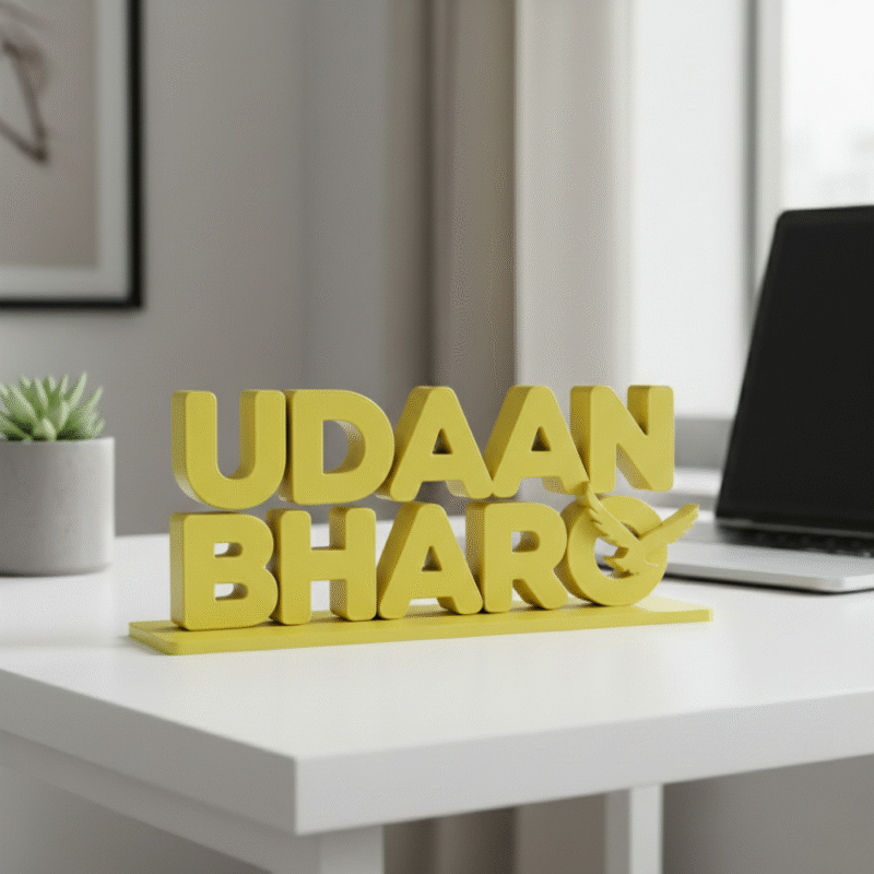 Udaan Bharo
