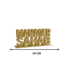 3D Printed Office Motivation Sign - Image 2
