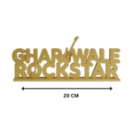 Ghar Wale Rockstar