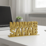 3D Printed Office Motivation Sign