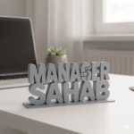 3D Printed Office Motivation Sign - Image 3