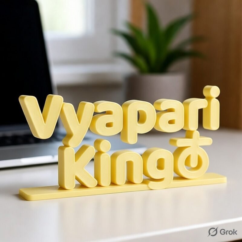 Vyapari King Desk Sign - Image 8