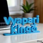 Vyapari King Desk Sign - Image 3