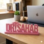 Dr Sahab 3D Printed Name Plate for Clinic, Doctor Desk Sign & Medical Office Decor - Image 2