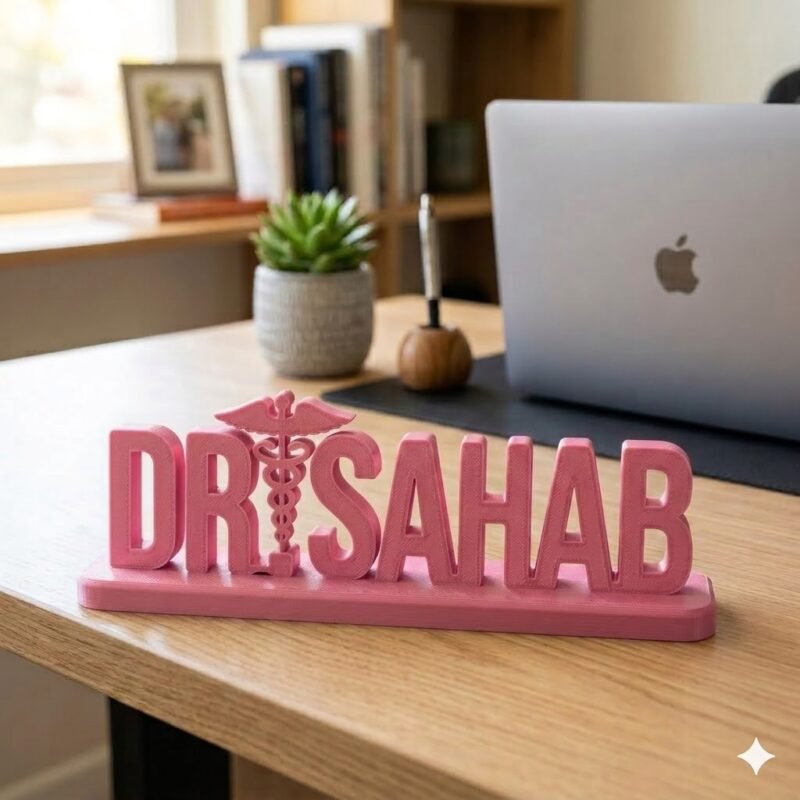 Dr Sahab 3D Printed Name Plate for Clinic, Doctor Desk Sign & Medical Office Decor - Image 2