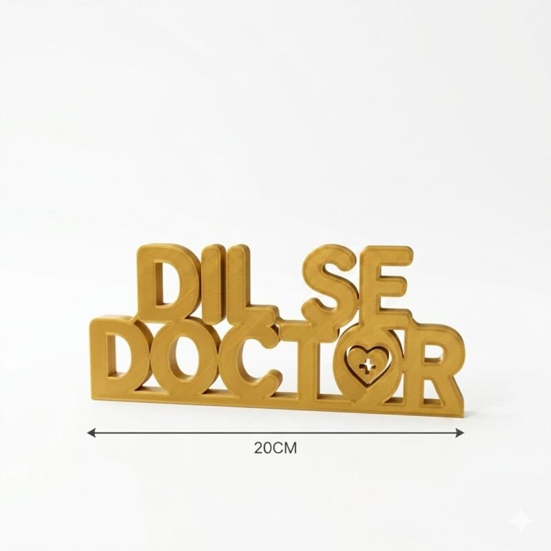 Dil Se Doctor 3D Printed Name Plate for Doctors | Clinic Desk Decor Gift India - Image 2