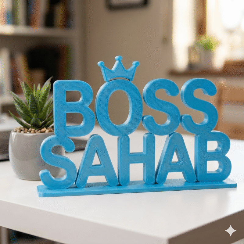 Boss Sahab 3D Printed Desk Sign for Office Desk & Boss Cabin Decor - Image 3