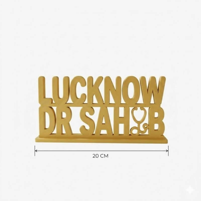 Lucknow Dr Sahab 3D Printed Doctor Name Plate | Personalized Desk Sign for Clinic & Hospital - Image 8
