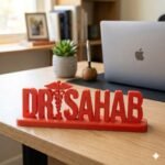 Dr Sahab 3D Printed Name Plate for Clinic, Doctor Desk Sign & Medical Office Decor - Image 6