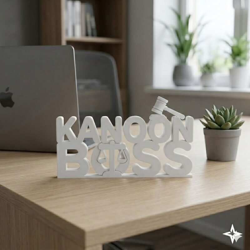 Kanoon Boss 3D Printed Nameplate for Lawyers | Advocate Desk Decor Gift - Image 8