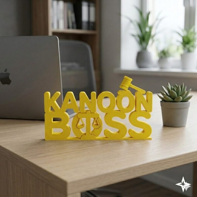 Kanoon Boss 3D Printed Nameplate for Lawyers | Advocate Desk Decor Gift - Image 3
