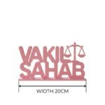 Vakil Sahab 3D Printed Desk Sign for Lawyers | Advocate Office Name Plate | Legal Decor Gift - Image 3