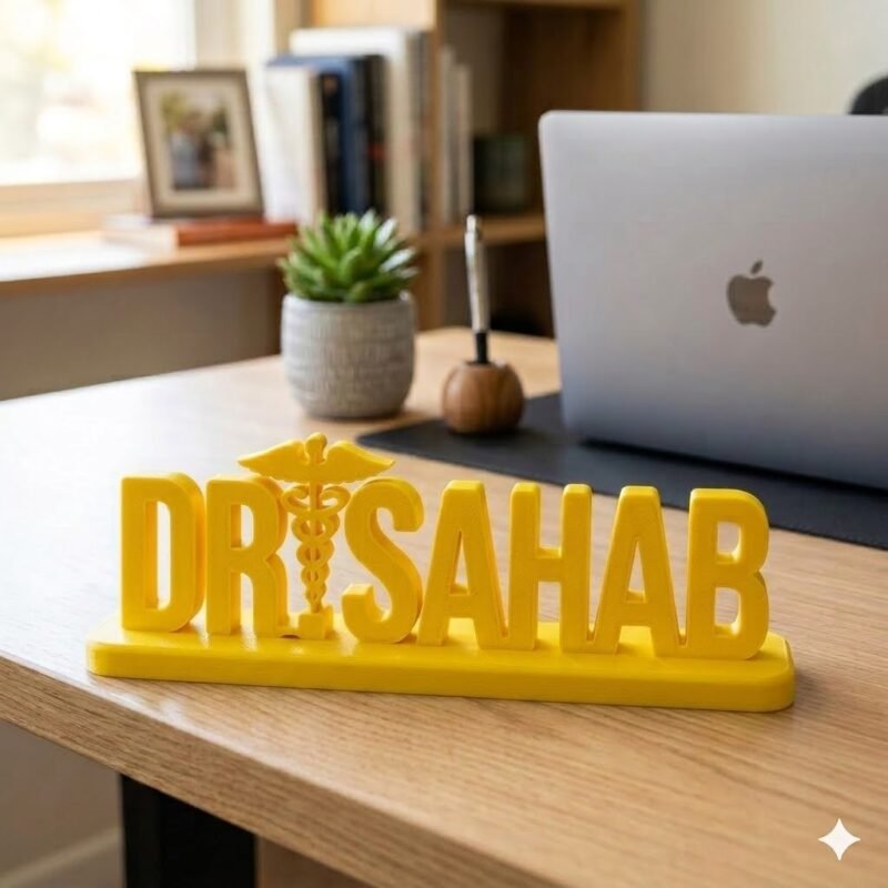 Dr Sahab 3D Printed Name Plate for Clinic, Doctor Desk Sign & Medical Office Decor - Image 3