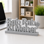 "Sab Rab Ki Meher" 3D Printed Desk Sign