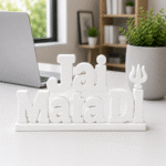 Jai Mata Di 3D Printed Desk Decor | Spiritual Gift & Idol