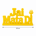 Jai Mata Di 3D Printed Desk Decor | Spiritual Gift & Idol