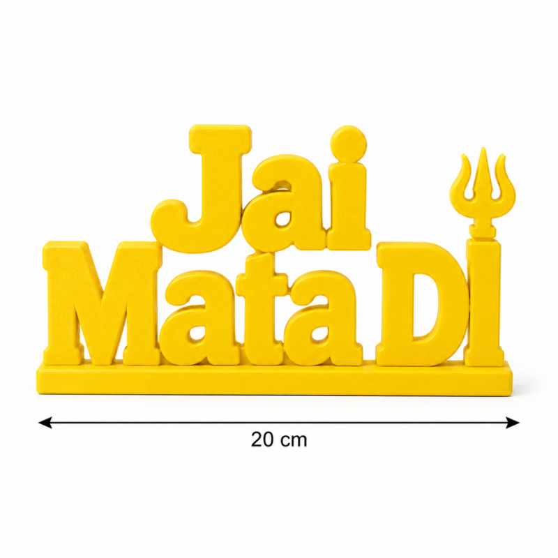 Jai Mata Di 3D Printed Desk Decor | Spiritual Gift & Idol