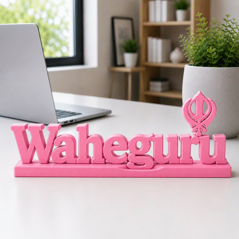 Waheguru 3D Printed Desk Decor | Sikh Spiritual Gift & Art