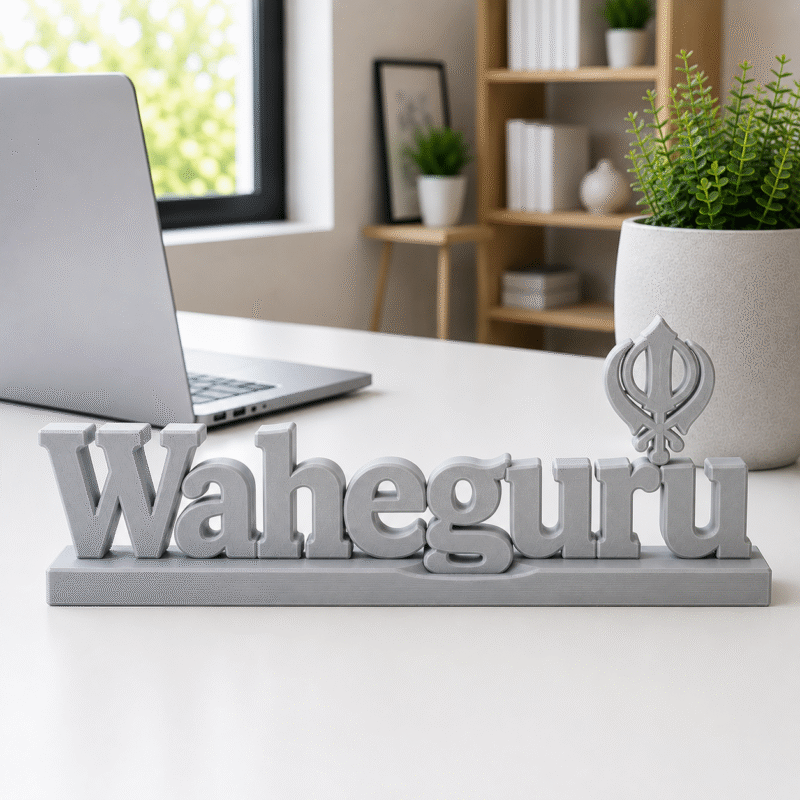 Waheguru 3D Printed Desk Decor | Sikh Spiritual Gift & Art