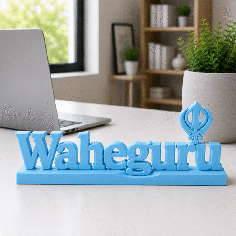 Waheguru 3D Printed Desk Decor | Sikh Spiritual Gift & Art