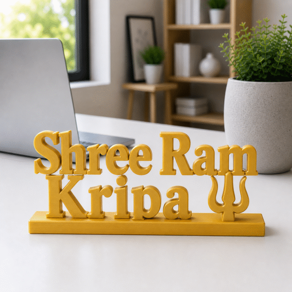 Shree Ram Kripa 3D Printed Desk Decor | Spiritual Gift & Art