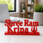 Shree Ram Kripa 3D Printed Desk Decor | Spiritual Gift & Art