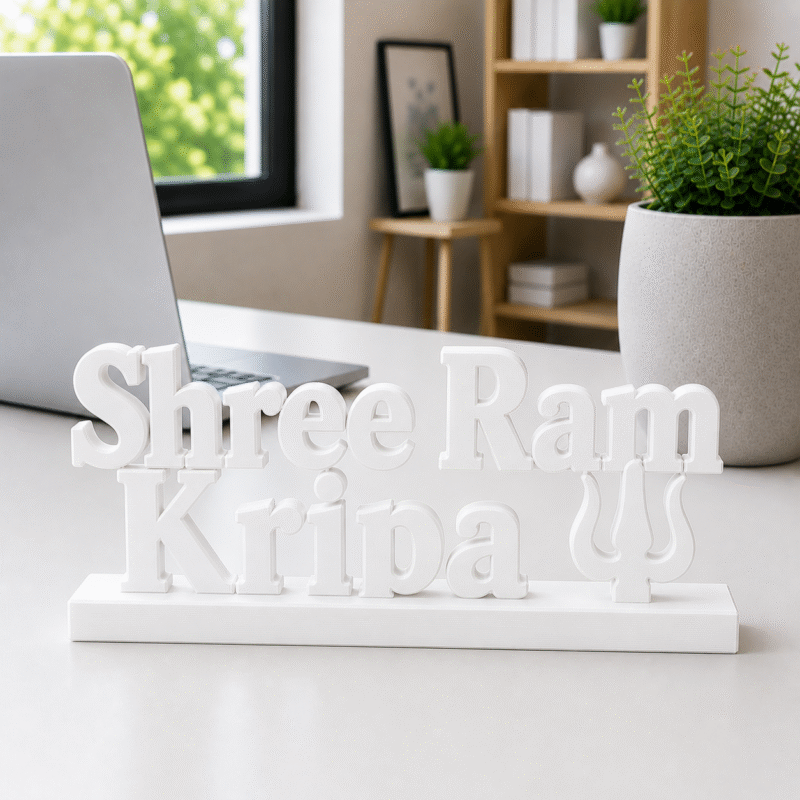 Shree Ram Kripa 3D Printed Desk Decor | Spiritual Gift & Art