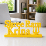 Shree Ram Kripa 3D Printed Desk Decor | Spiritual Gift & Art