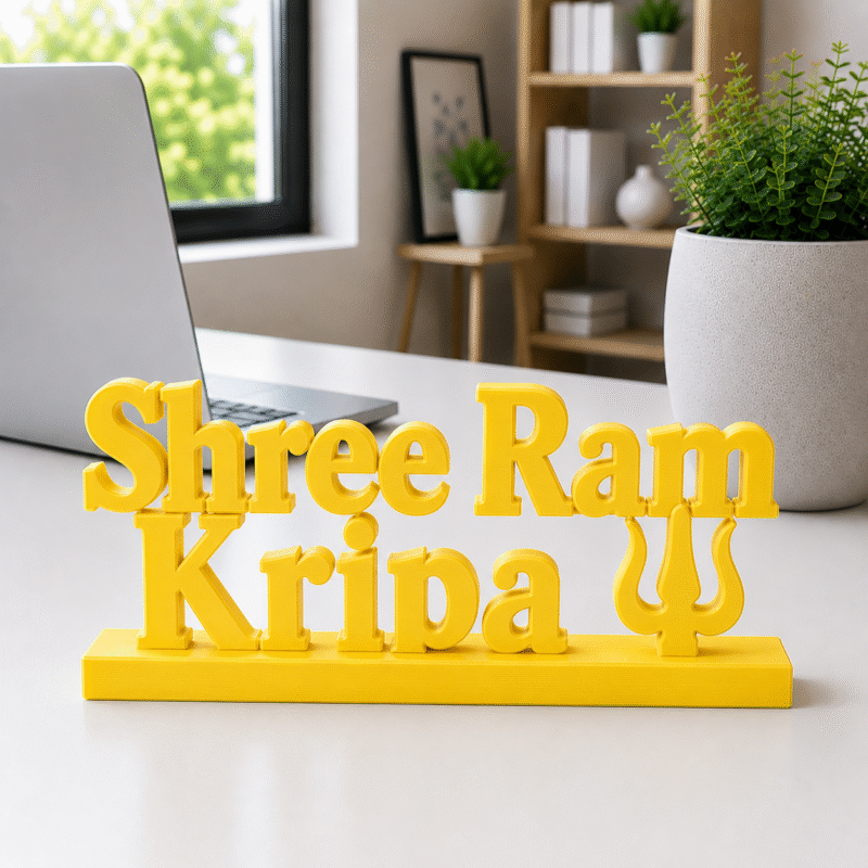 Shree Ram Kripa 3D Printed Desk Decor | Spiritual Gift & Art